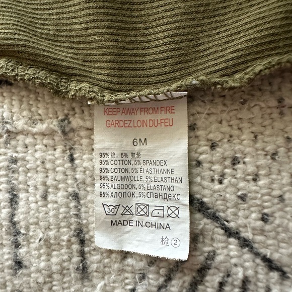 Set of Two Sleeveless Baby Rompers in Olive and Sienna - Picture 3 of 3